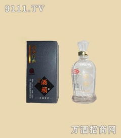 商務(wù)經(jīng)典 萬(wàn)里酒業(yè)