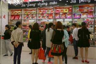 今天上午,5號廣場食品日化酒類專業市場盛惠開業,6大廣場全面運營,締造西南首席全業態商貿旗艦 財經 網