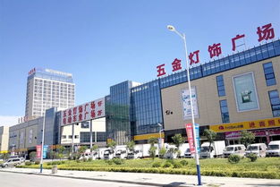 熱烈祝賀中原佳海國(guó)際商貿(mào)城被評(píng)為 文明誠(chéng)信經(jīng)營(yíng)示范市場(chǎng)